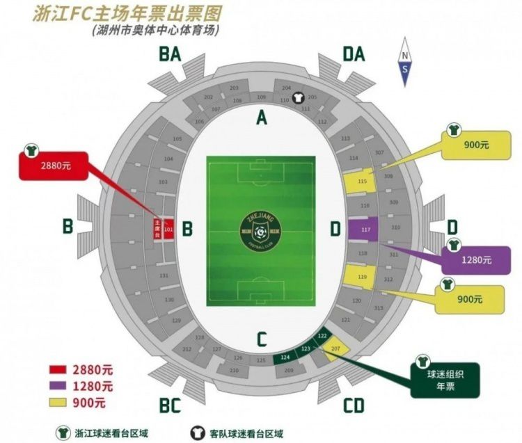 下半场伤停补时4分钟，全场比赛结束，最终AC米兰1-0萨索洛。